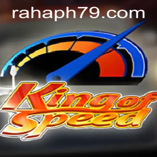 Discover the Thrills of KingofSpeed: A Racing Game Revolution