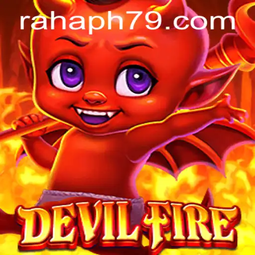 Experience the Thrill of DevilFire: A Comprehensive Guide to Game Play and Strategies with RahaPH